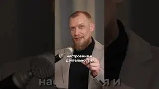 Деньги не главное #shorts #развитие #деньги #стратегия