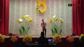 Мамам