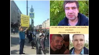 Страх Господень, и Смирение...