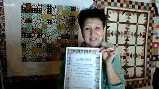 Фантазии из Пэчворка Мастер класс Ирина Чекини