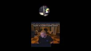 Заносы недели / топ занос
