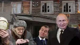 Сегодня стало известно! Что ждёт страну! 2024 год впишут в историю