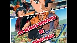LOS MEJORES MOMENTOS DE HUNGRY HEART(Campeón de campeones )