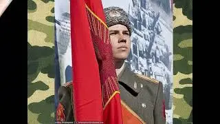 Несокрушимая и легендарная