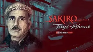 Şakiro - Mirpenco - [ Archive Vol 9 @ Ses Media ]