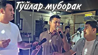 Xabibullo Xamroz, Nodirshox, Nasimjon Olimov - To’ylar muborak (jonli ijro, 2024)