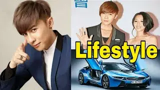 Danson Tang | (Young Days No Fears) | Girlfriend ??? | Income ??? | Lifestyle 2020 | IBBI CREATOR