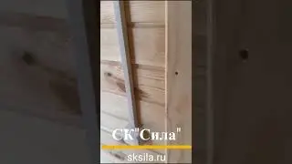 Видеообзор перевозной бани 2,3х5 метров