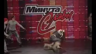 НАРЕЗКА - МИНУТА СЛАВЫ - театр каскадёров "Ярфильм"