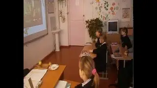 Рабочая программа 
