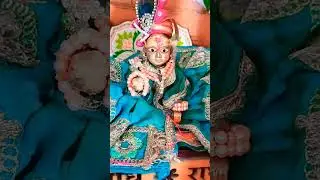 jay shree krishn 🥰🙏