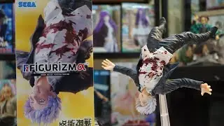 Unboxing FIGURIZMΑ GOJOU SATORU KAKUSEI - JUJUTSU KAISEN DAI 2 KI