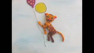 Мультфильм Подари любовь