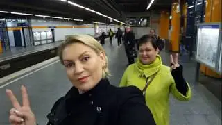 Мюнхен , 1-6 ноября 2017 года