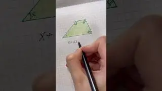 Ищем углы трапеции! 