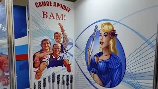 NMF. Обзор выставки
