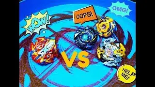 Бейблэйд Beyblade 3 сезон ЭКСКАЛИУС Х4 (Buster Xcalibur) - распаковка, обзор, битвы.