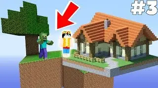 НУБ В МАЙНКРАФТ НАЧАЛ СТРОИТЬ ДОМ НА СКАЙБЛОКЕ! НУБИК ТРОЛИНГ ЛОВУШКА MINECRAFT