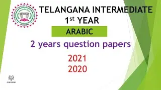 TS Inter 1st Year Arabic  2021, 2020 Question Paper public exams IPE 