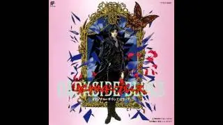 A Sign of Darkness - Darkside Blues OST