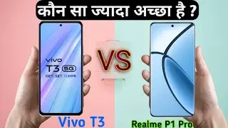 Vivo T3 DESTROYS Realme P1 Pro in THIS Test? You Decide! |गेमिंग, कैमरा, परफॉर्में !असली विजेता कौन?