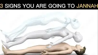 3 SIGNS YOU ARE GOING TO JANNAH  🙏 🙏#islam #viral #subscribe