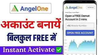 Angel one account opening | angel one app account kaise banaye | angel one me account kaise banaye