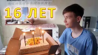 Nazar's Birthday VLOG
