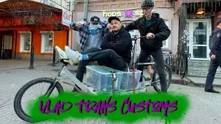 Организатор перевозок 
