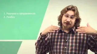 Яков Сомов про MOOC на конференции в ТГУ
