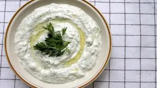 The most popular Turkish snack is Haydari. How to cook with Elena simple recipes