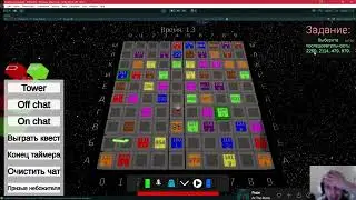 Я сделал мультиплеер игру(почти) и делаю еще одну(две) на юнити