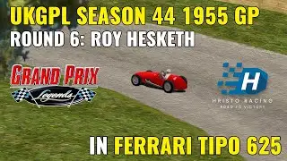 UKGPL S44 - 1955 GP (Works) - Round 5: Roy Hesketh - Gordini T16 - Grand Prix Legends