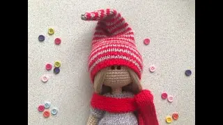 КУКЛА ГНОМУШКА
