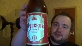 RUSSIAN BEER. REVIEW OF BEER BY VLAD SAVELIEV