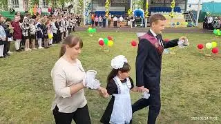 ПОСЛЕДНИЙ ЗВОНОК  . МУХОРШИБИРЬ 2024