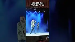 СЛАВА РОССИИ! Такая вот энергетика на сцене ⚡️🇷🇺