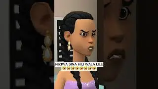 SI WAKAJICHANGANYA🤣