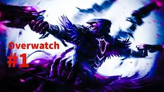 Overwatch . Жнец - убийца .