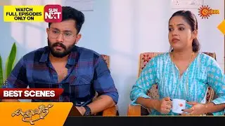 Kanyadanam - Best Scenes | Full EP free on SUN NXT | 16 Dec 2023 | Surya TV Serial