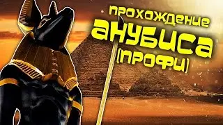 Warface: Прохождение СПЕЦОПЕРАЦИИ 