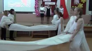 танец к 9 мая