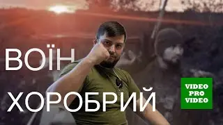 Як проходять реабілітацію військові