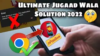 PNB mPassbook Error Problem ULTIMATE SOLUTION 2022