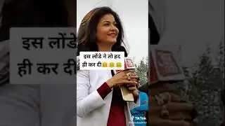 Anjana Om Kashyap Tik Tok Video ❤️ #instagram #instagood #love #like #follow #photography #photo