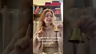 Как обучать дошкольников английскому языку?🩷