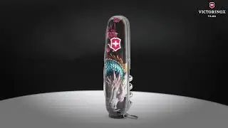 Складаний ніж Victorinox CLIMBER ZODIAC Лазурний дракон 1.3703.3.Z3290p Victorinox_Ukraine