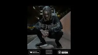 Kizaru - Негодяй (тизер клипа)