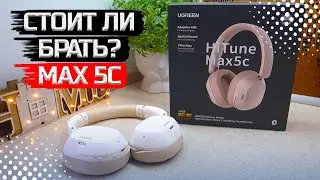 ТОПовые Беспроводные наушники UGREEN Max5c