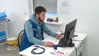 Помощь рядом с домом